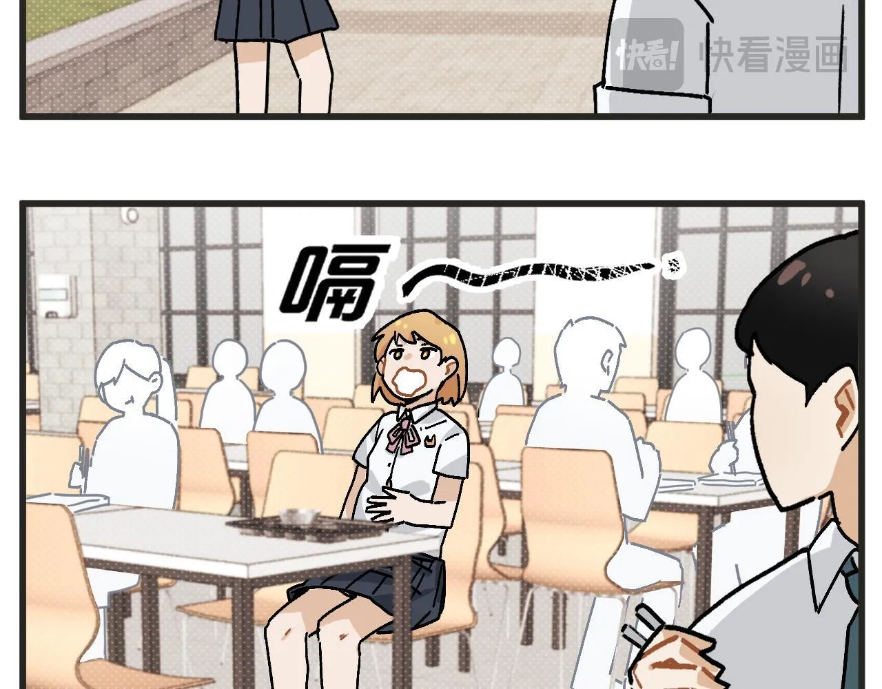 第29话 社长12