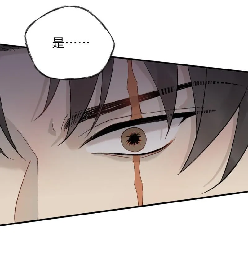 第54话 真是一场好戏23