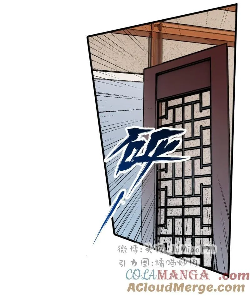 第54话 真是一场好戏16