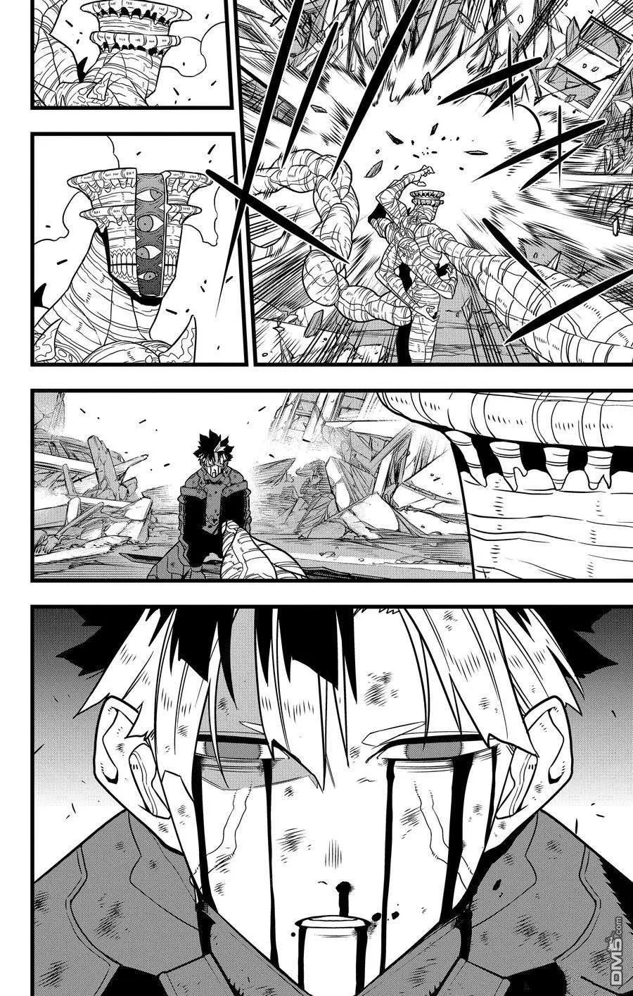 第119话23