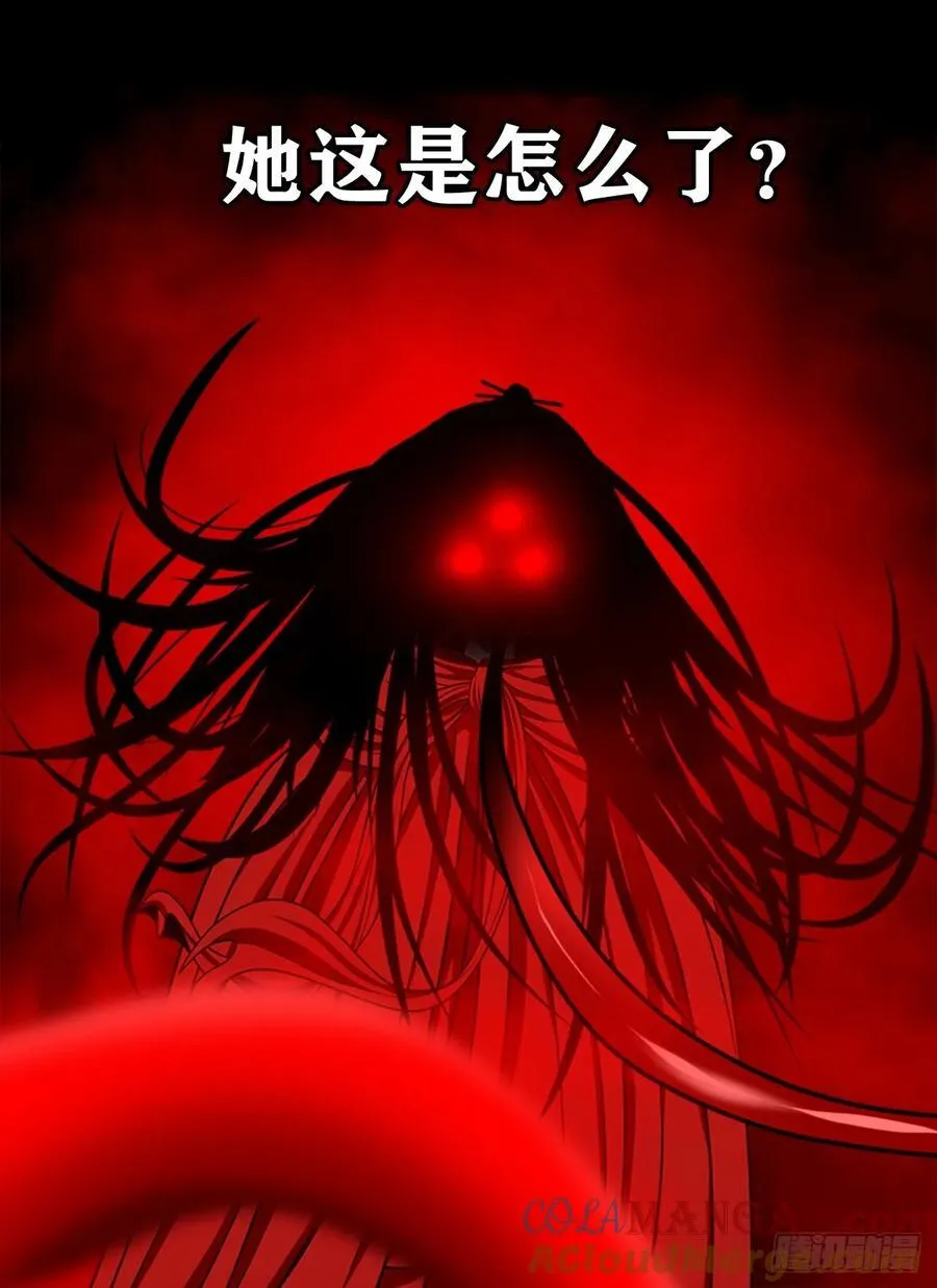 【壹佰捌拾玖】是她20