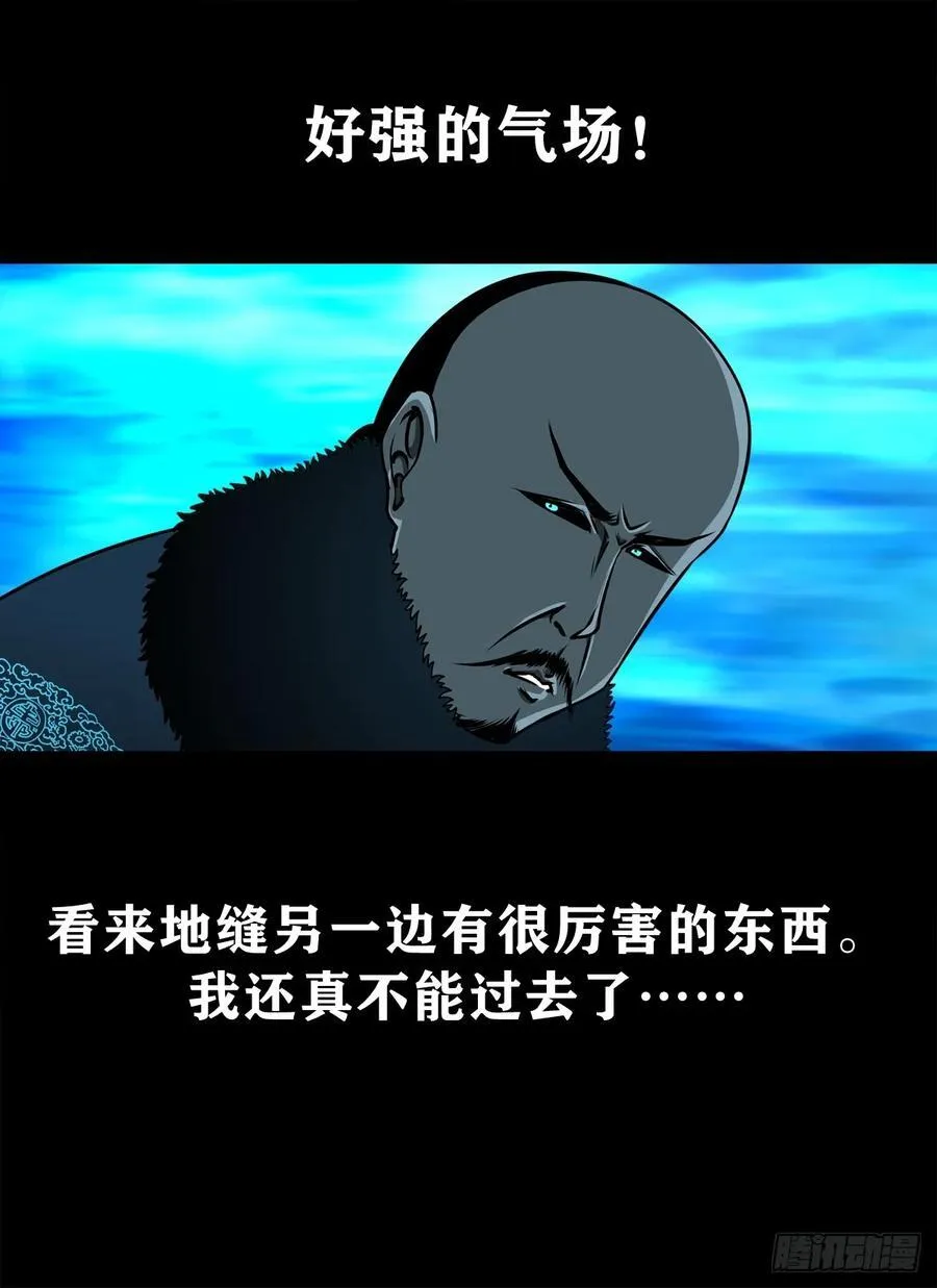 【壹佰捌拾玖】是她21