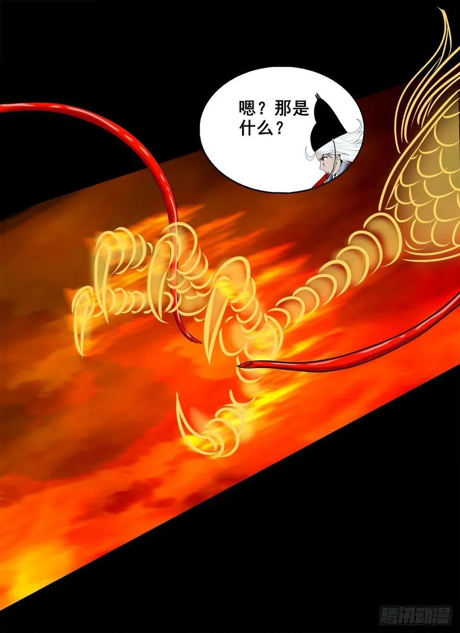 【壹佰捌拾玖】是她27