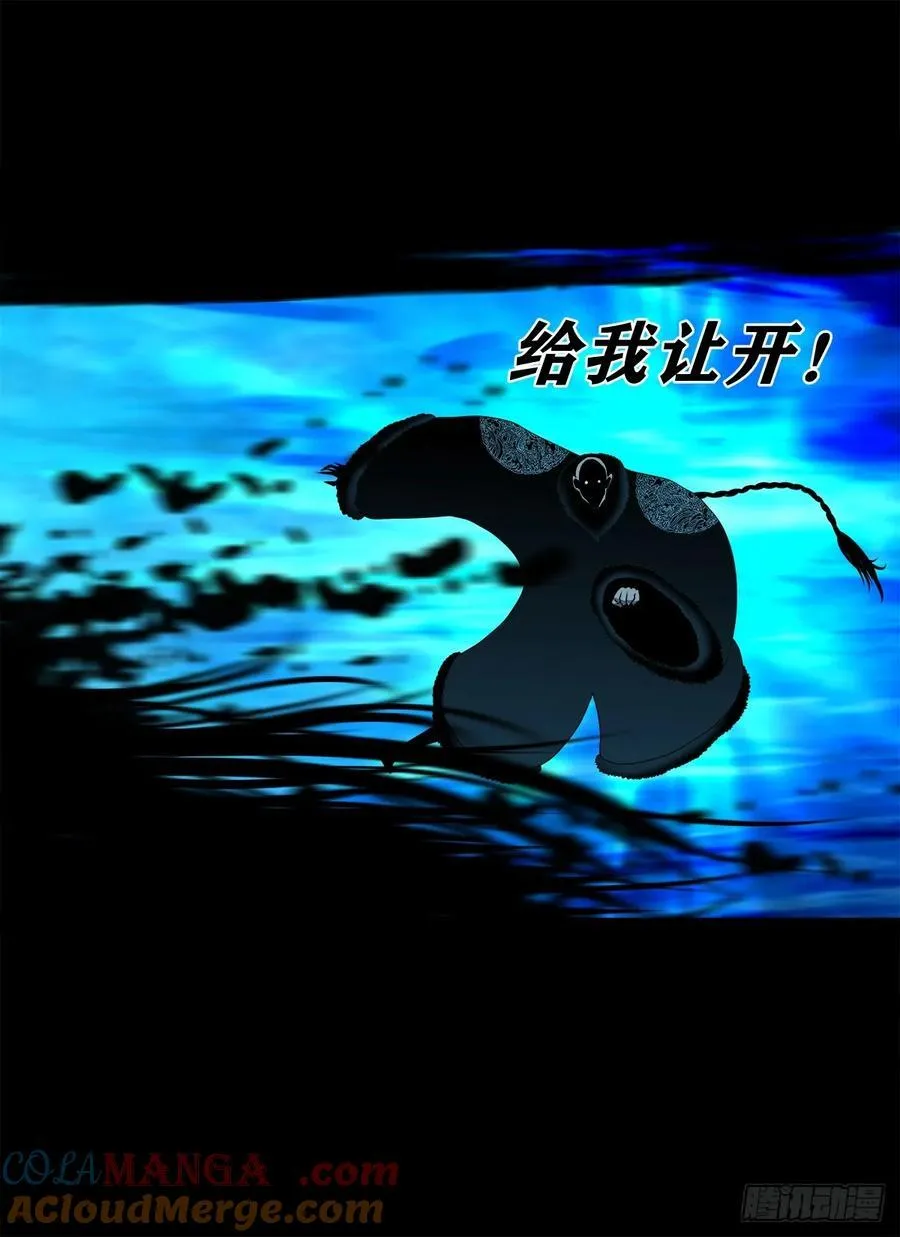 【壹佰捌拾玖】是她14