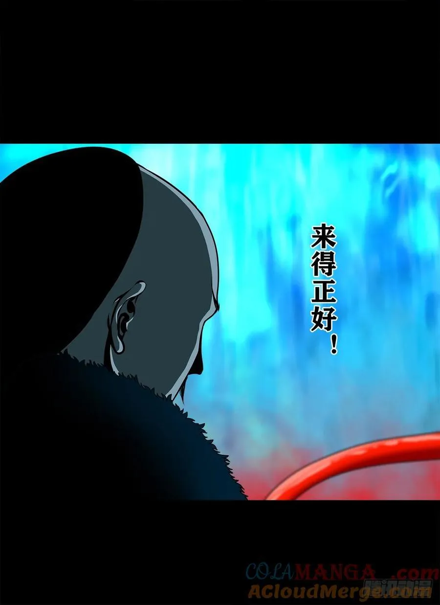 【壹佰捌拾玖】是她24