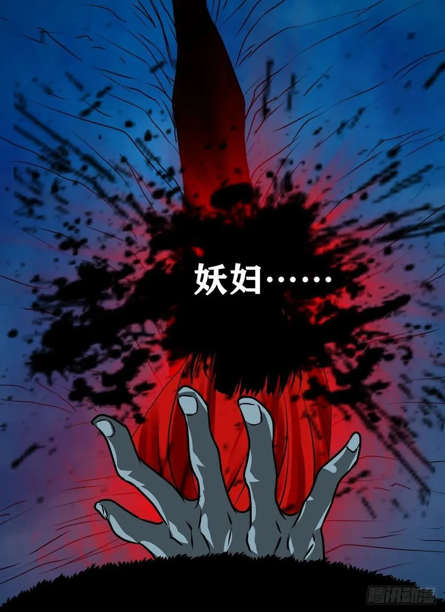 【壹佰捌拾玖】是她13