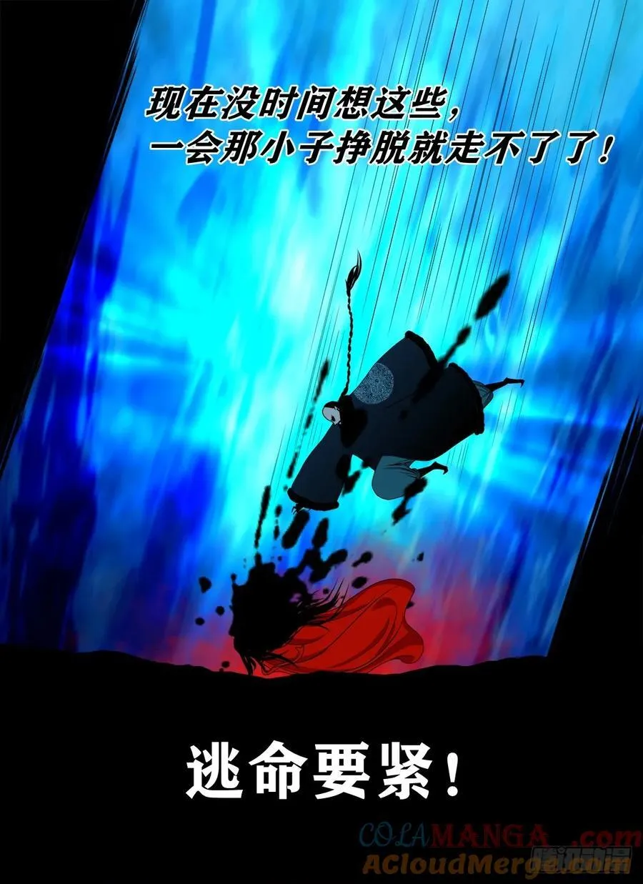 【壹佰捌拾玖】是她12