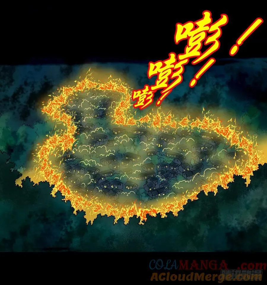【壹佰捌拾柒】措不及防6
