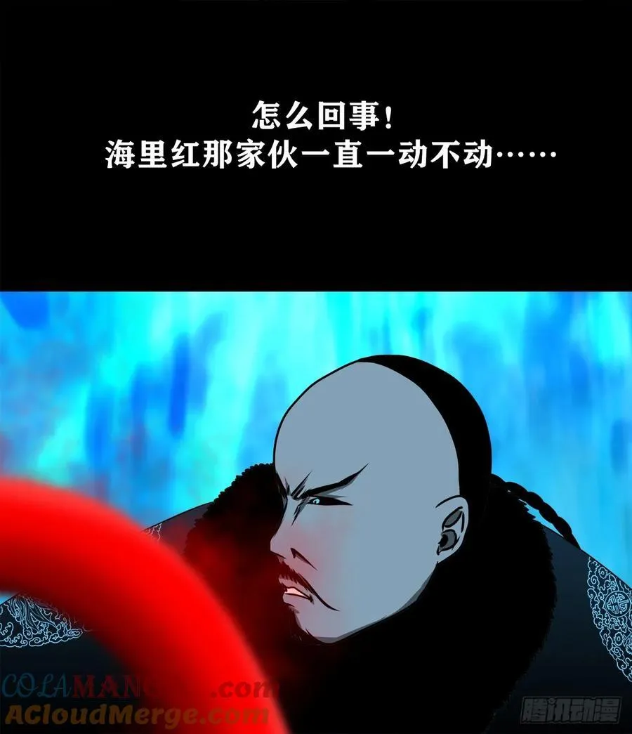 【壹佰捌拾玖】是她18