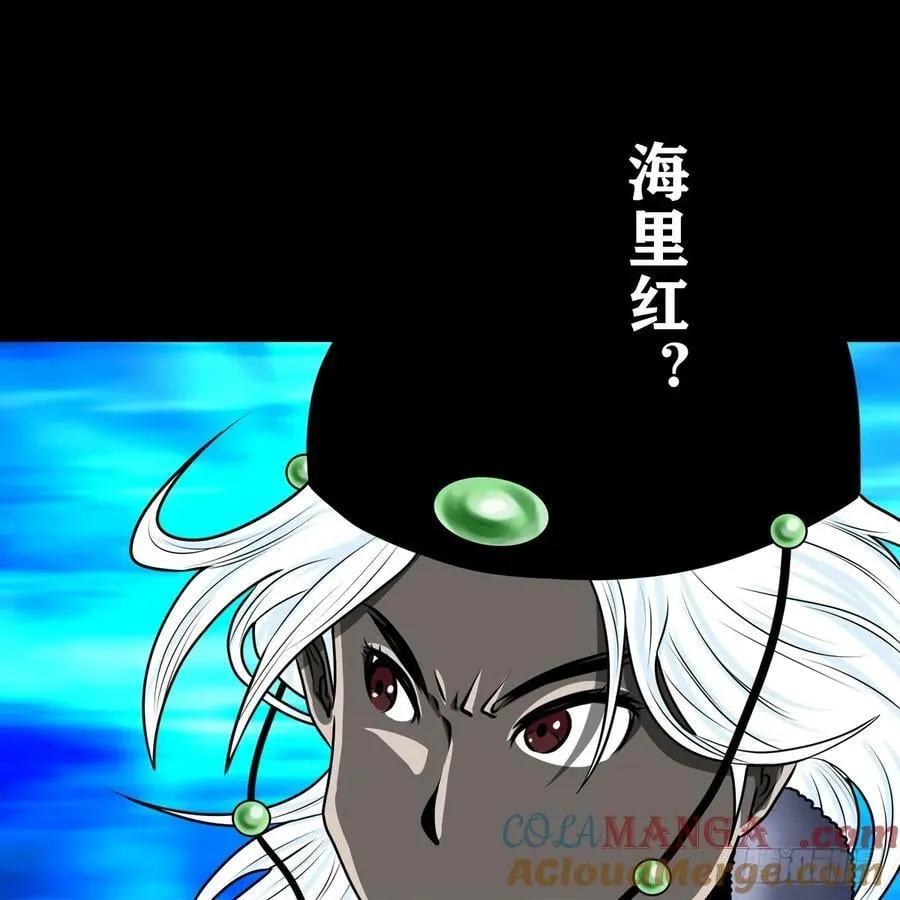 【壹佰捌拾玖】是她30