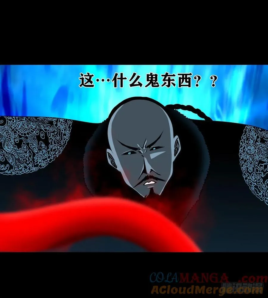 【壹佰捌拾玖】是她16