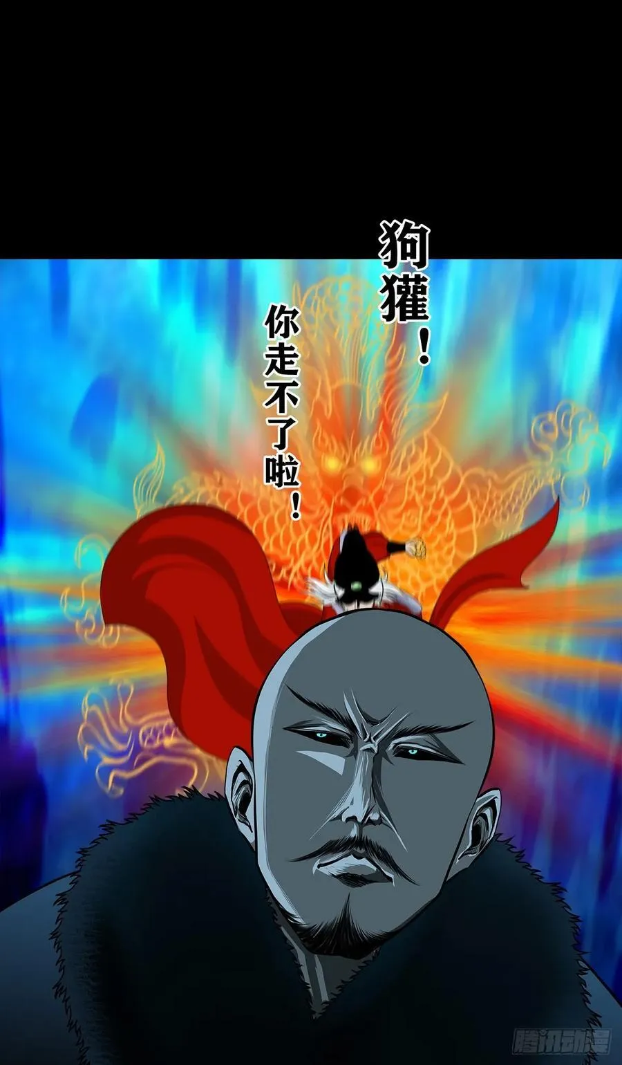 【壹佰捌拾玖】是她23
