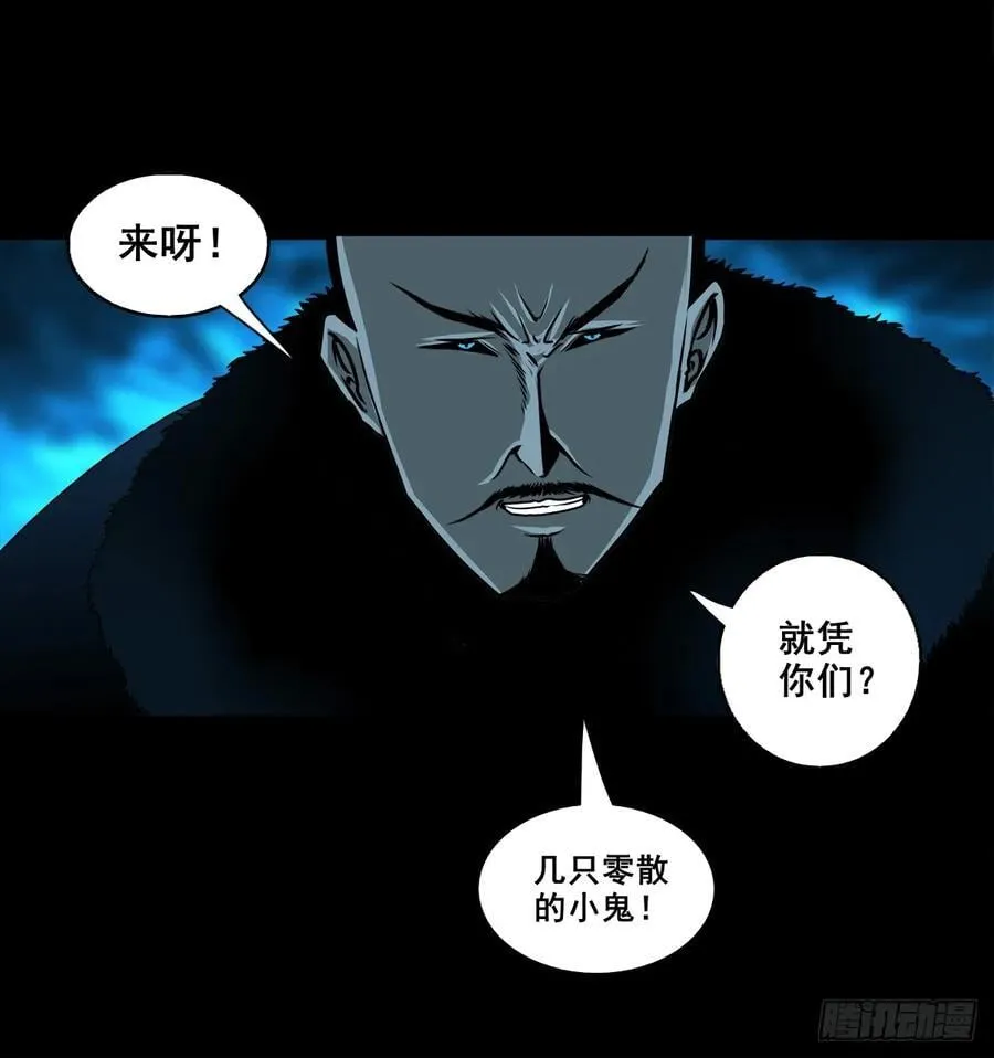 【壹佰捌拾柒】措不及防23