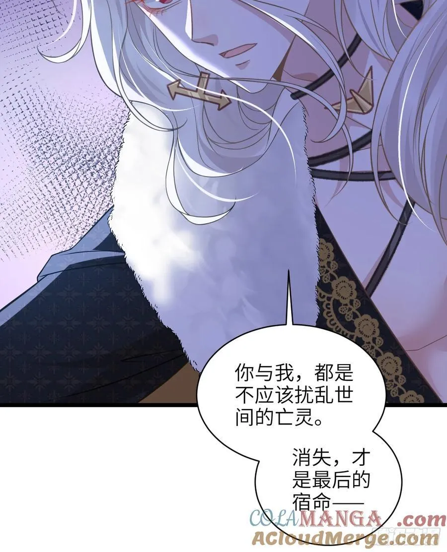 76 朗姆的决心33