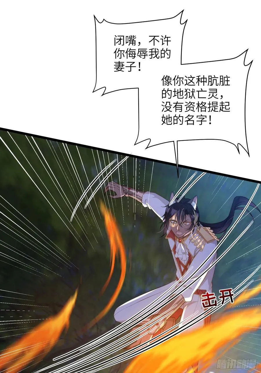 76 朗姆的决心29