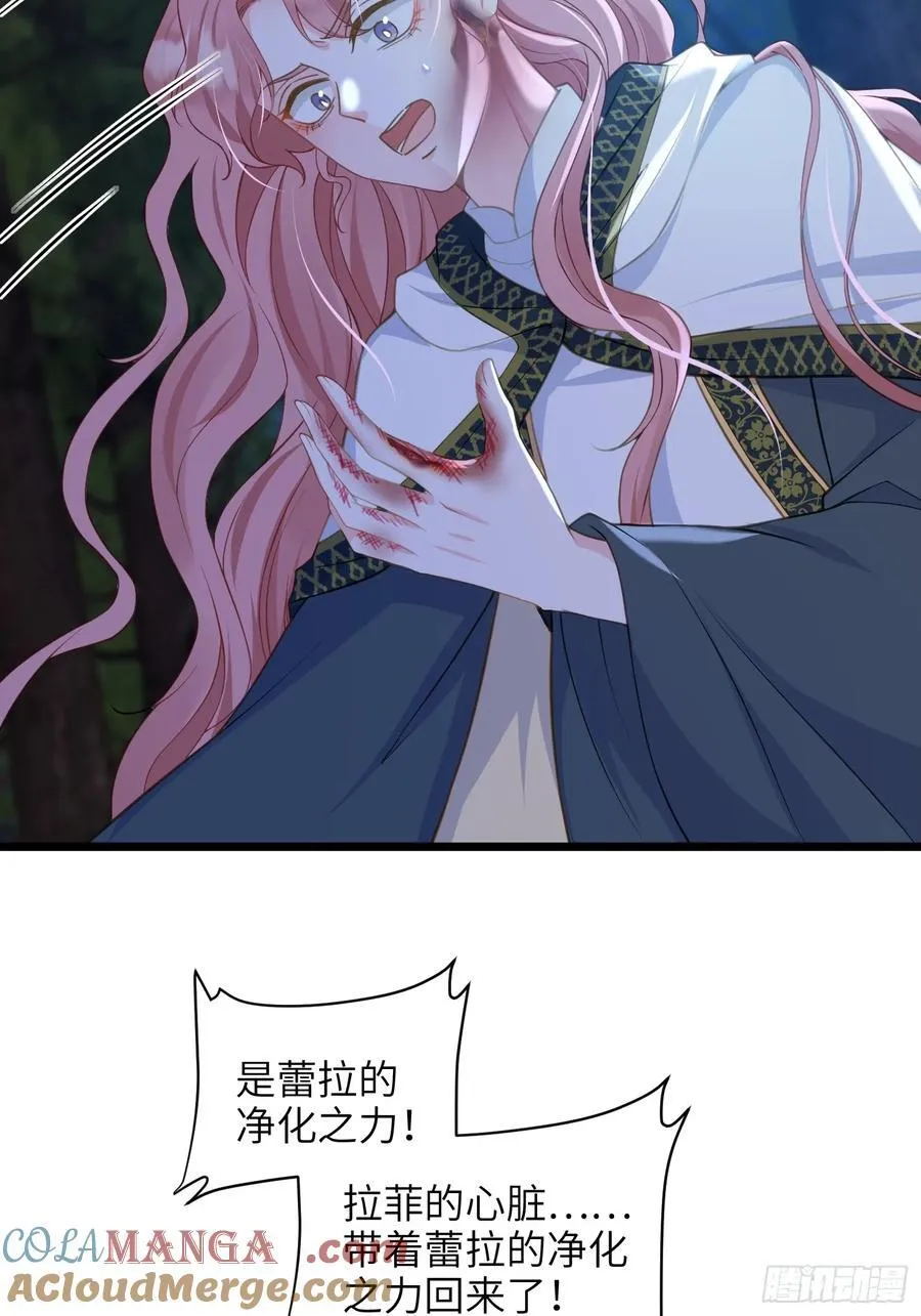 76 朗姆的决心12