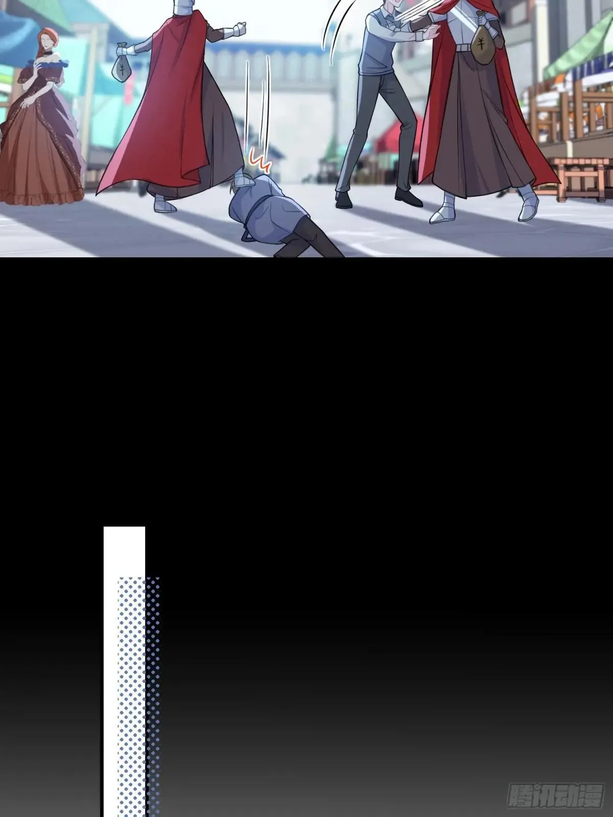 86 两个灵魂11