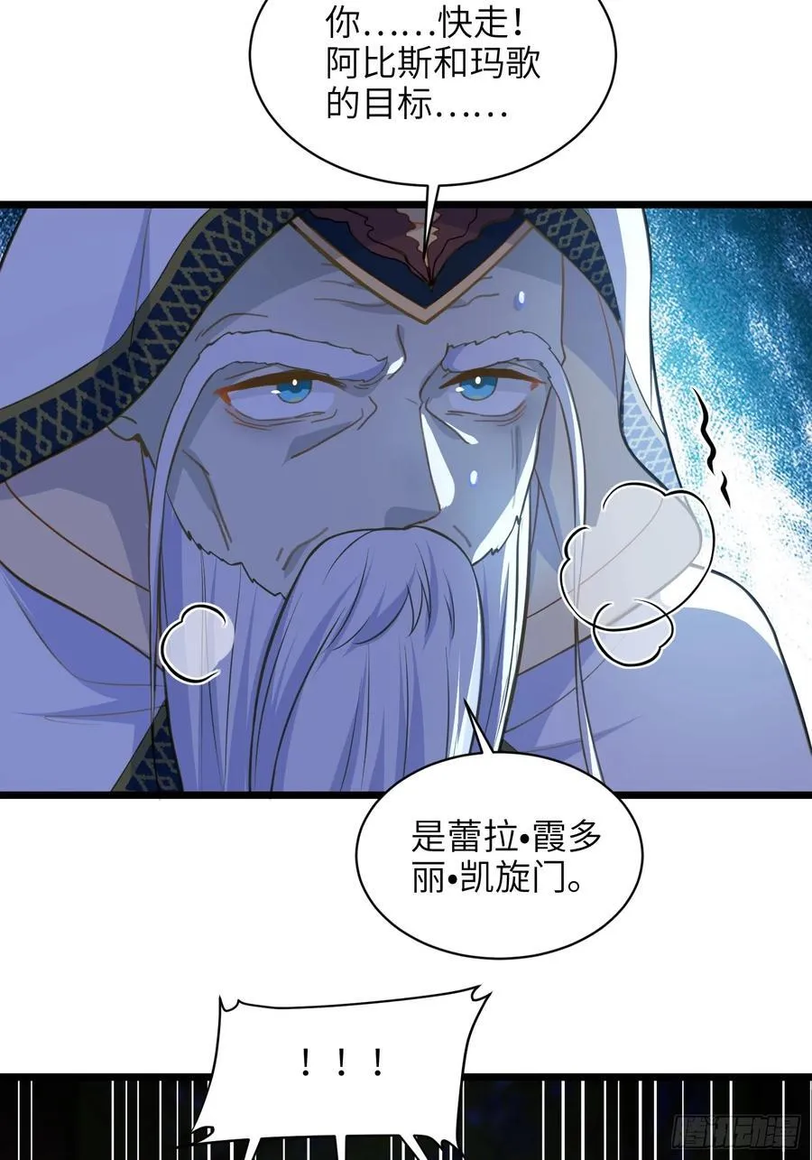 77 拉菲失忆的真相47