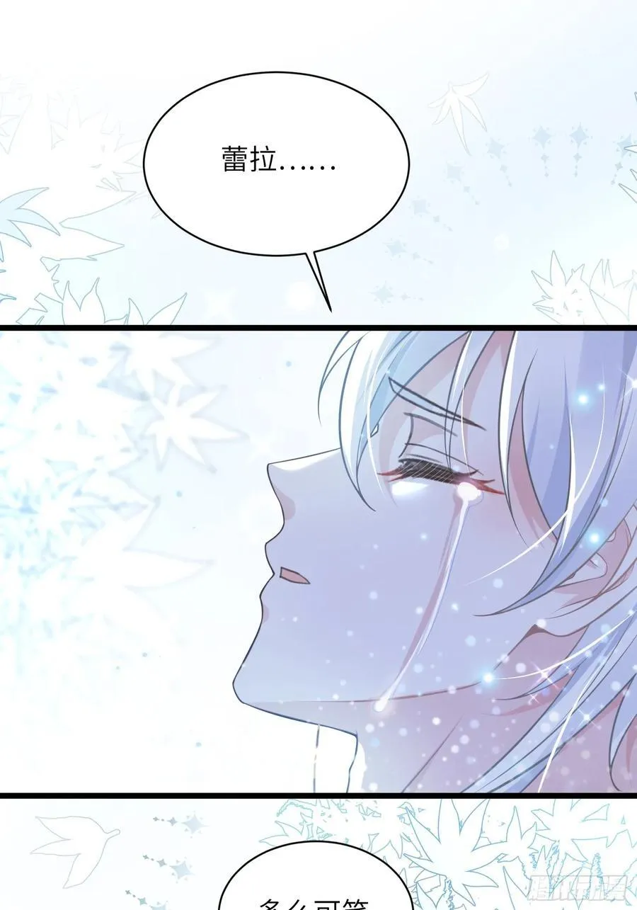 76 朗姆的决心19