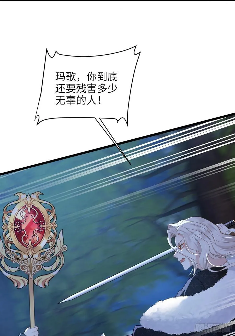 76 朗姆的决心5