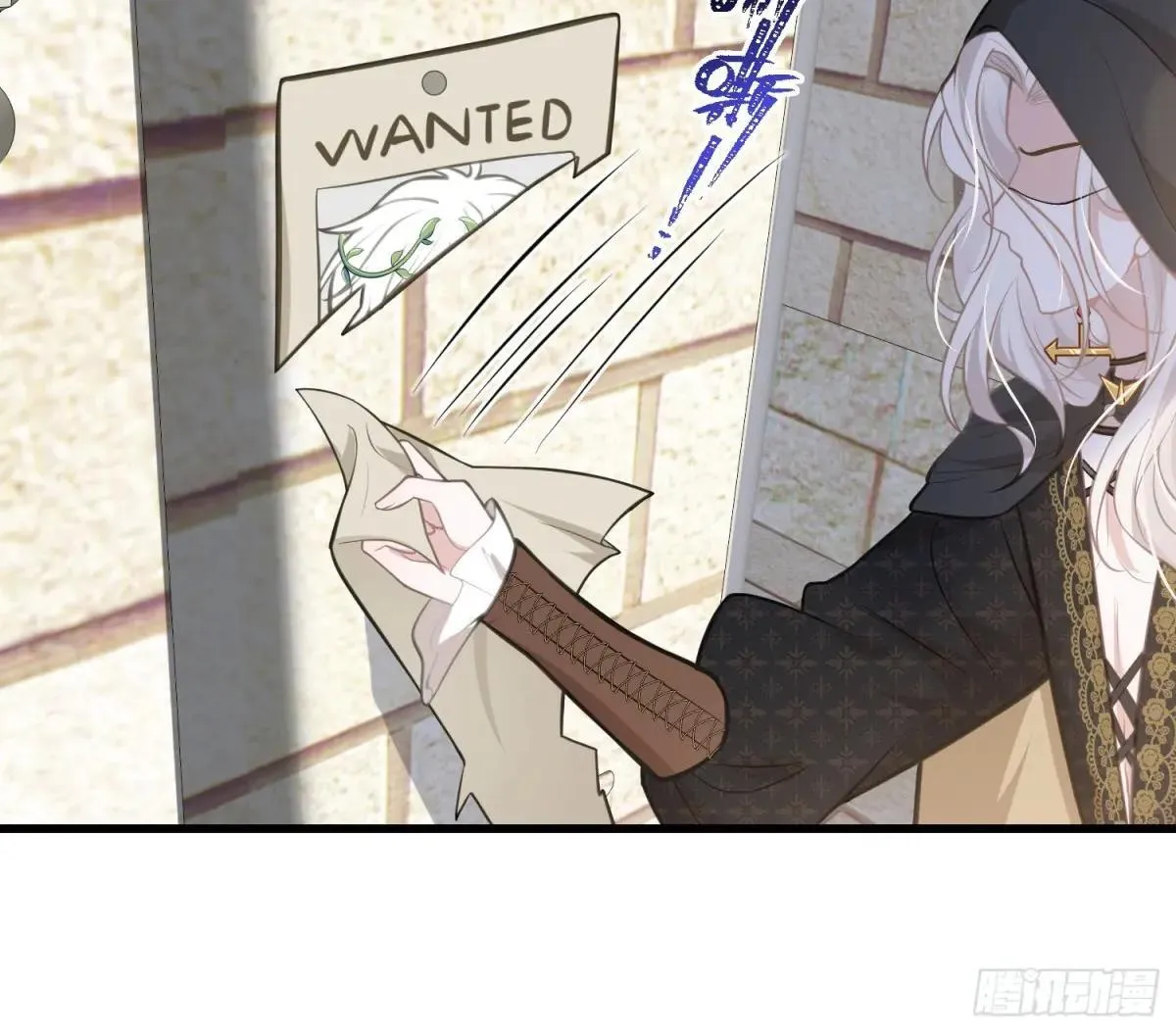 86 两个灵魂40