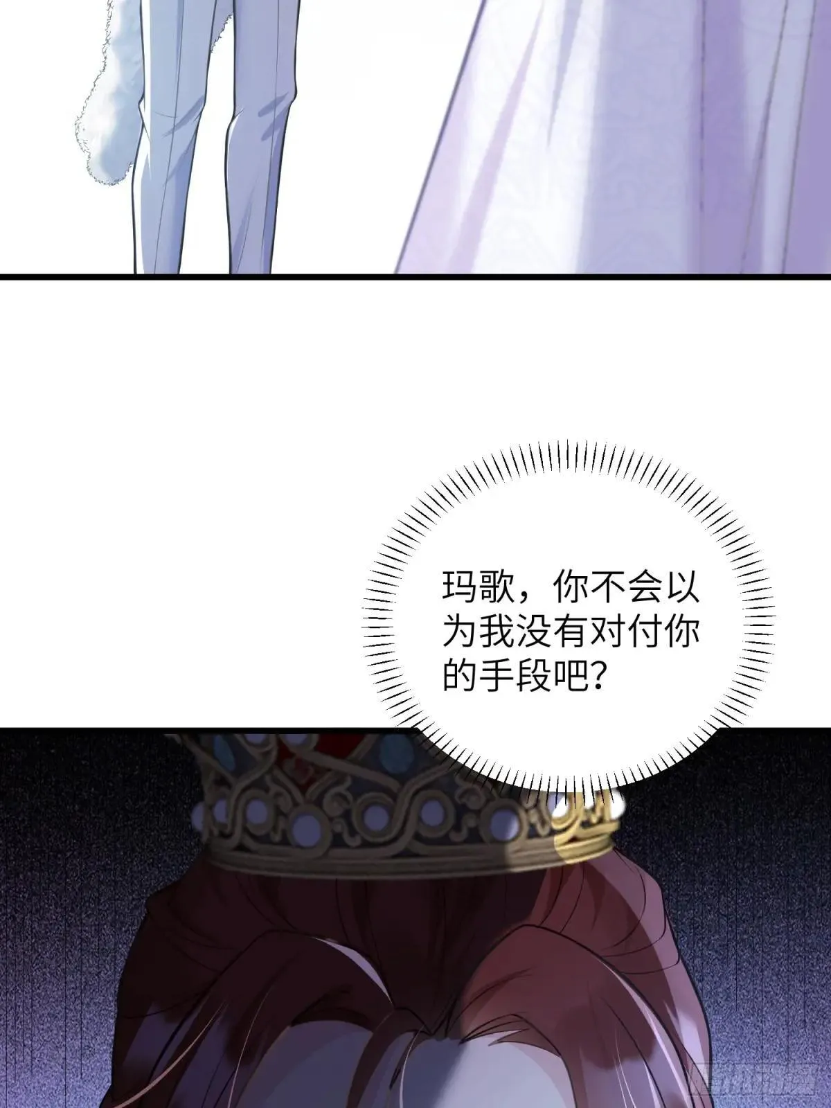 86 两个灵魂30