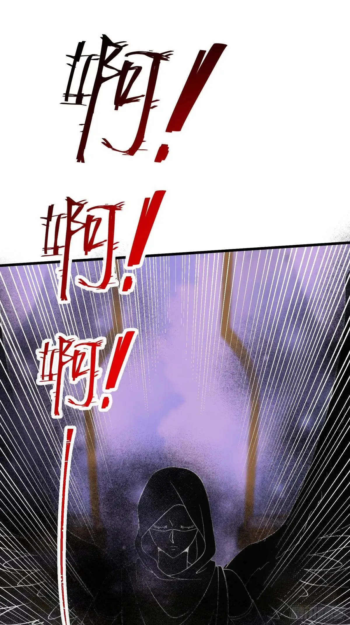 84 玛歌复活7