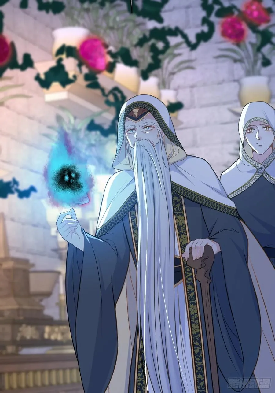 77 拉菲失忆的真相14