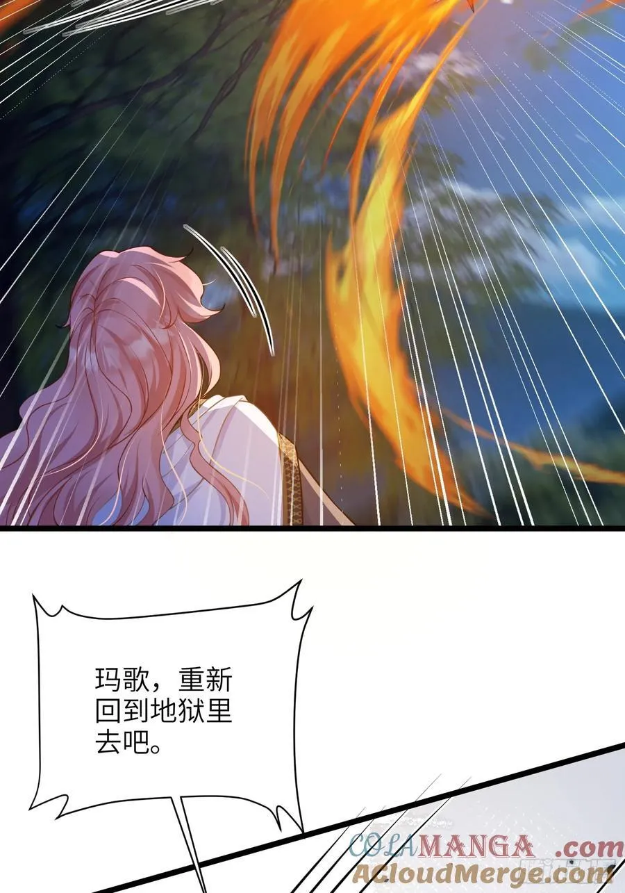 76 朗姆的决心30