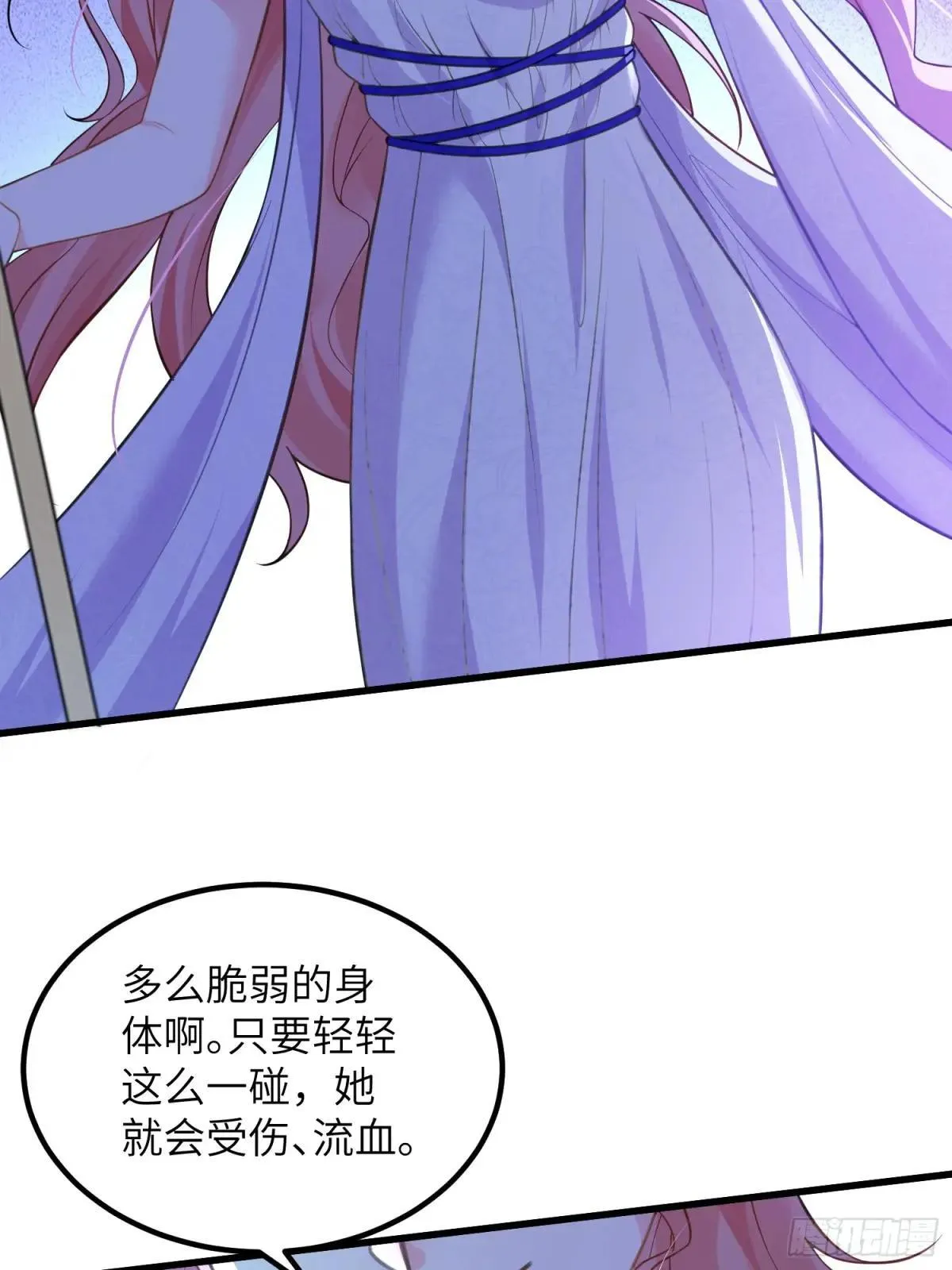 84 玛歌复活37