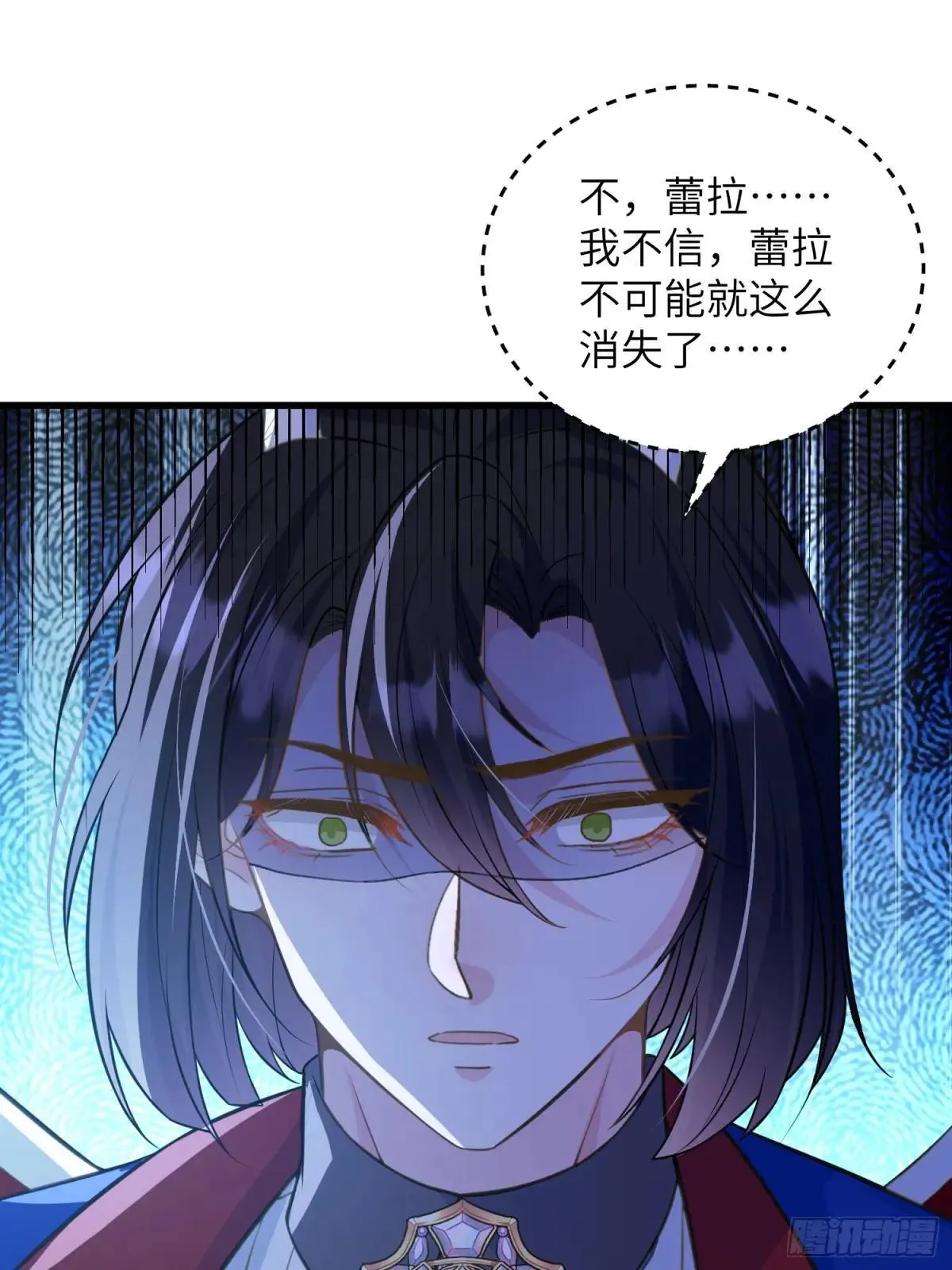 84 玛歌复活33