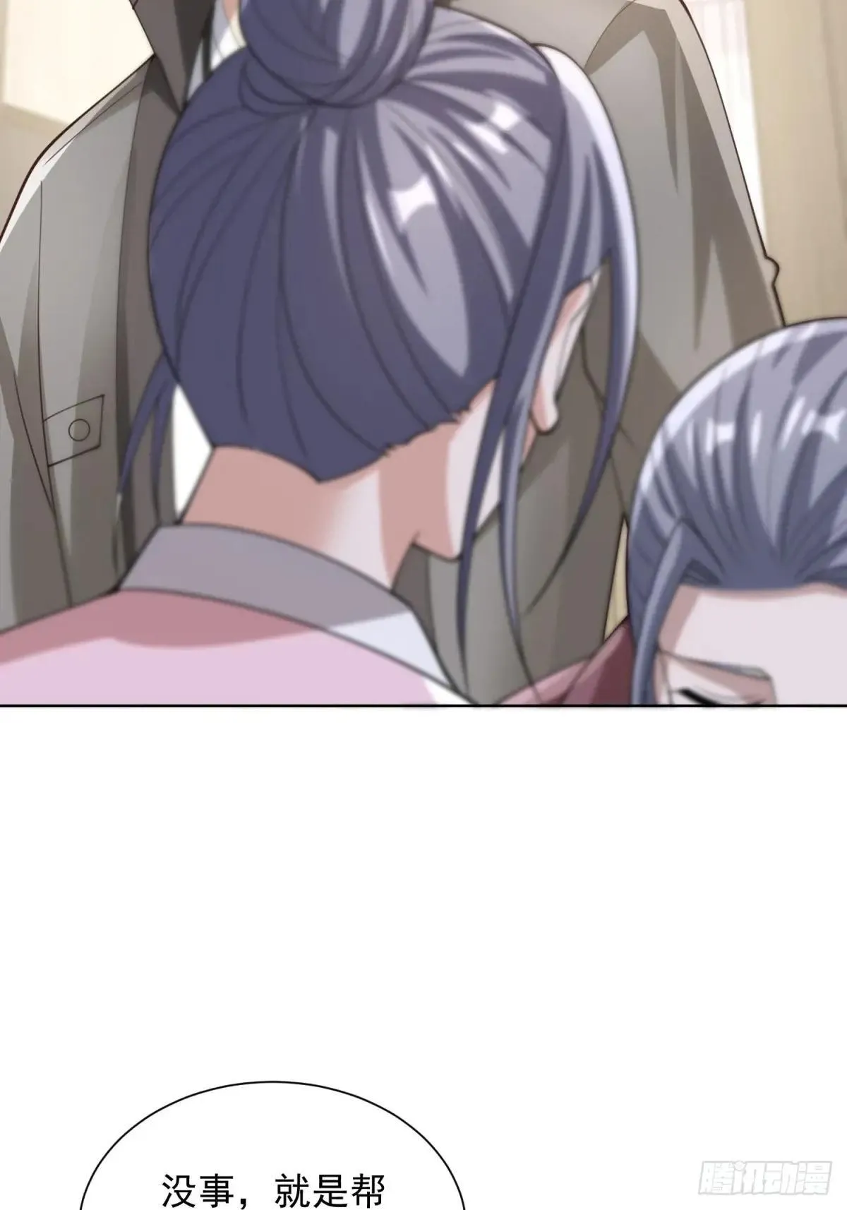 第58话 唐家见父母18