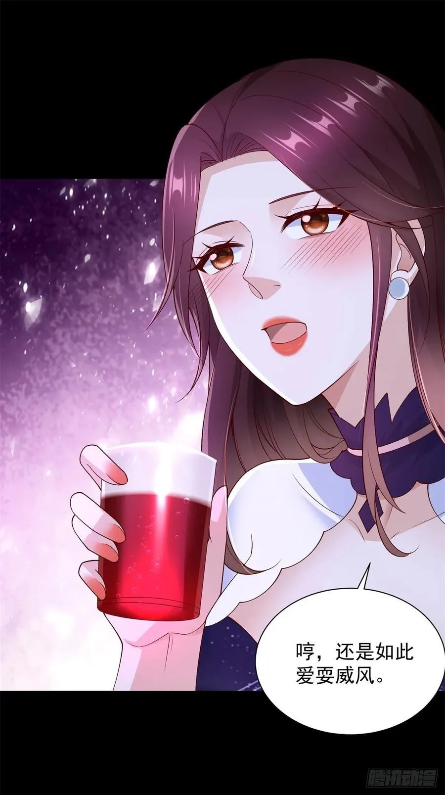 第61话 北凉死敌黑剑会19