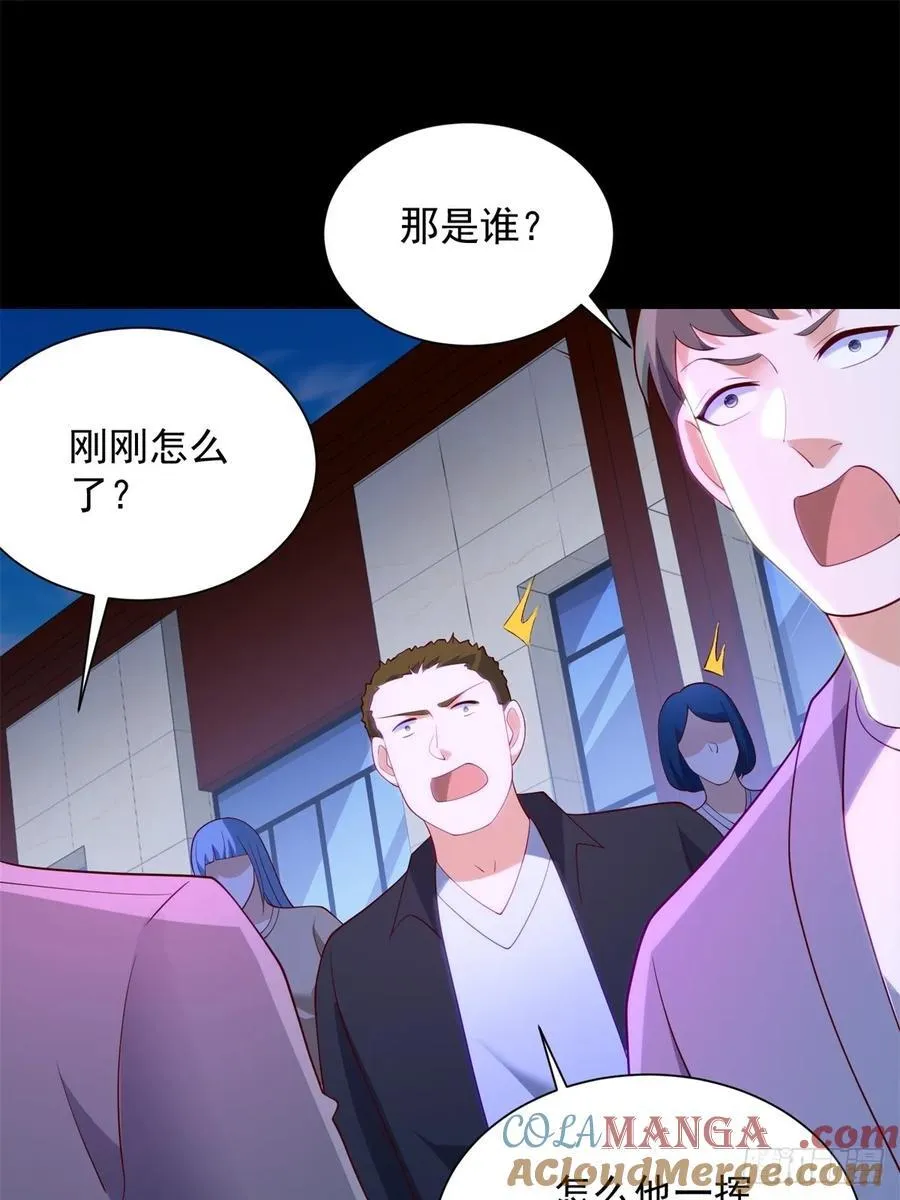 第61话 北凉死敌黑剑会9