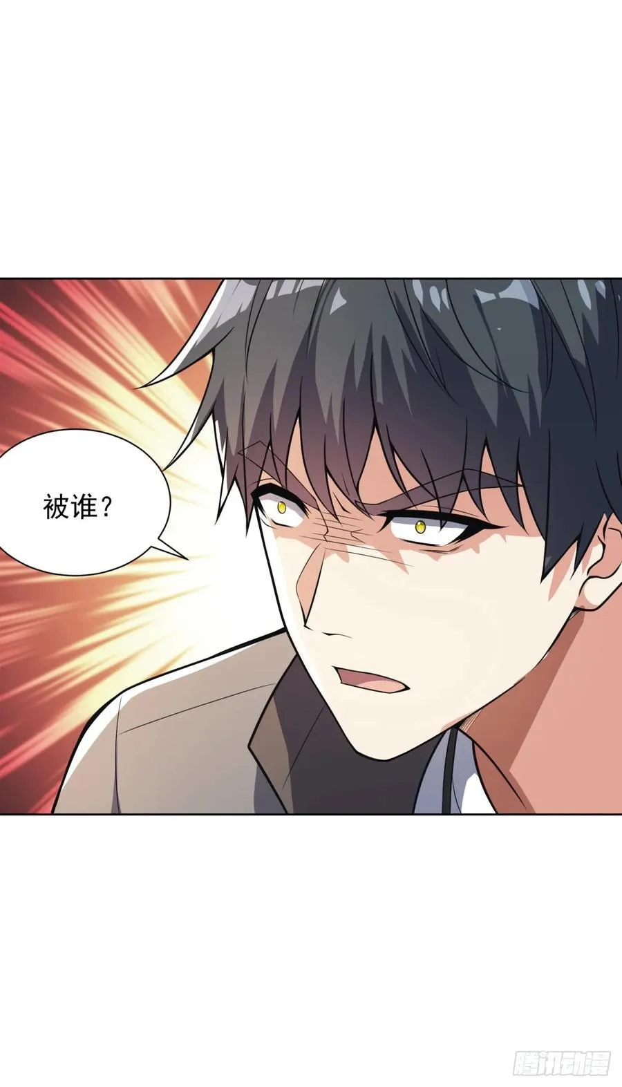 第60话 我不是来拦你的27