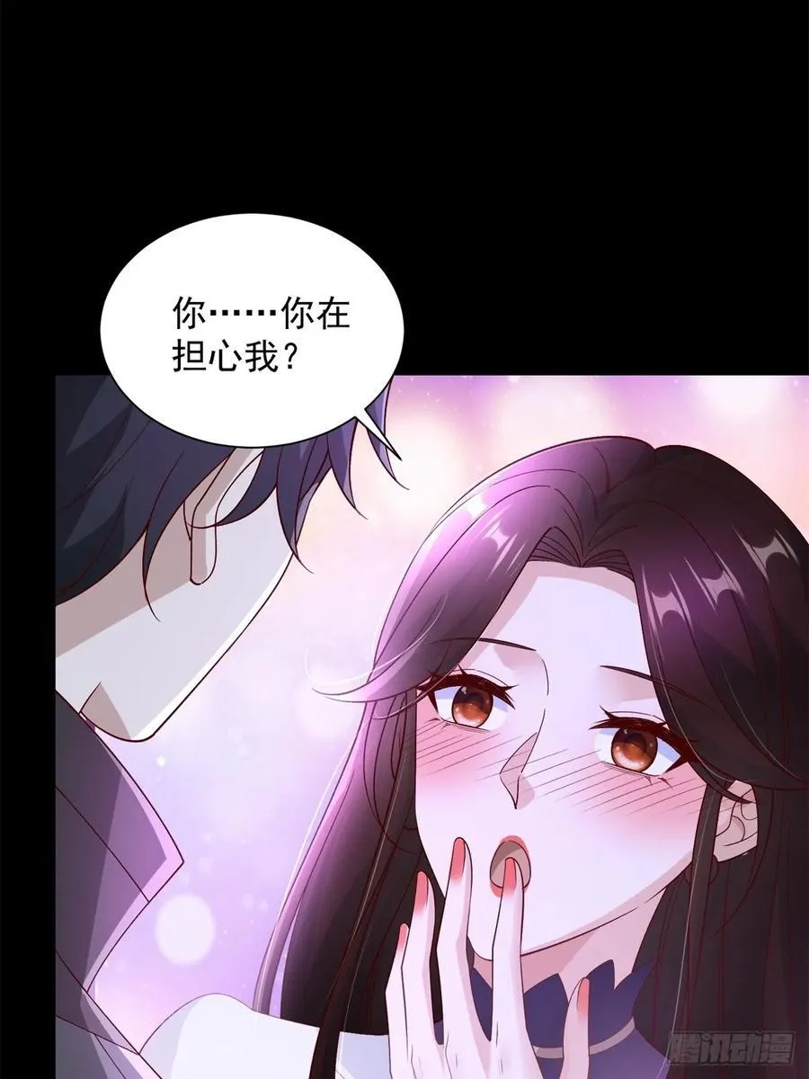 第61话 北凉死敌黑剑会29