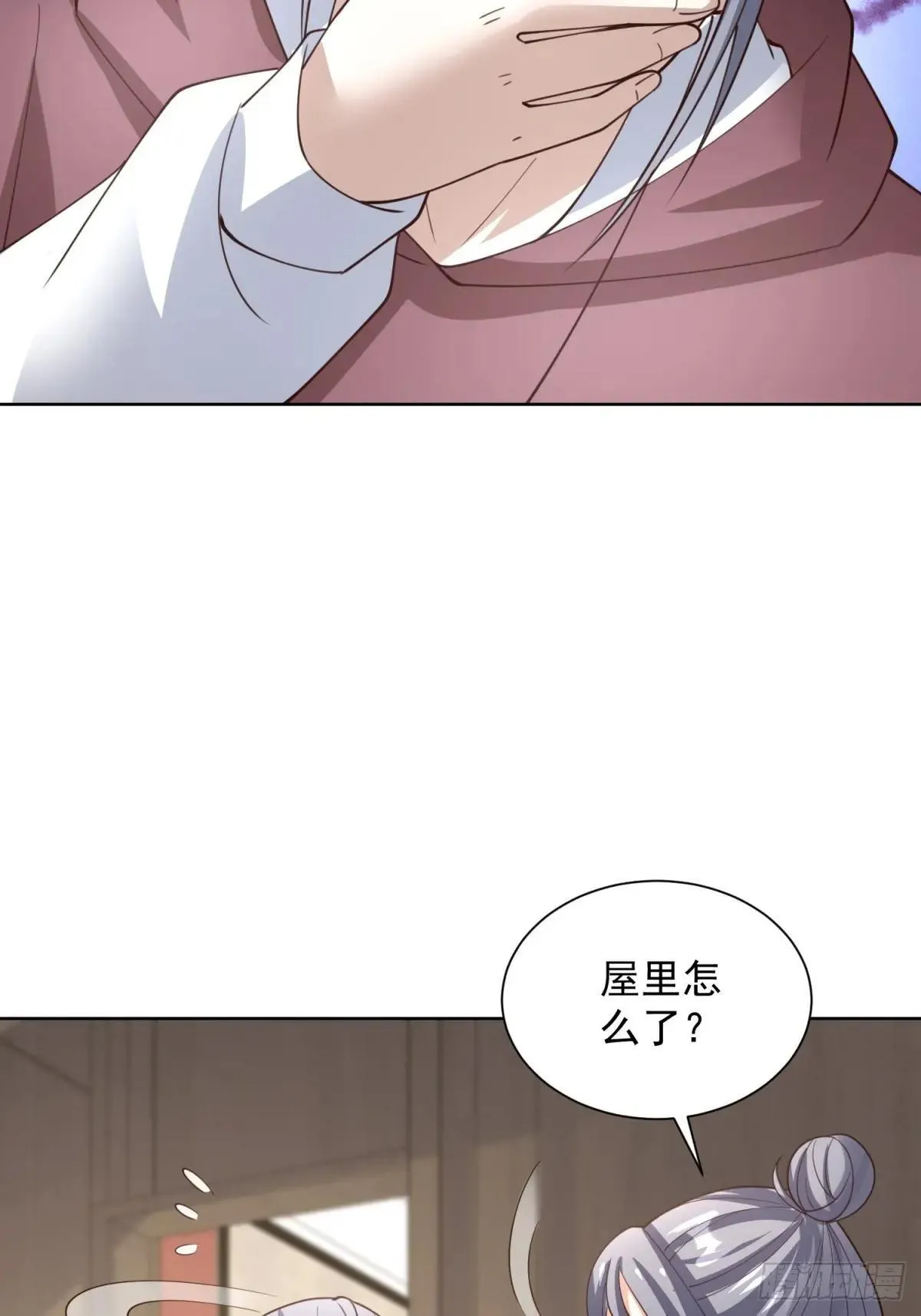 第58话 唐家见父母14