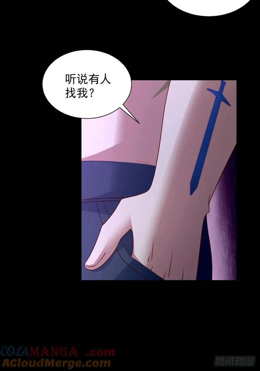 第61话 北凉死敌黑剑会45