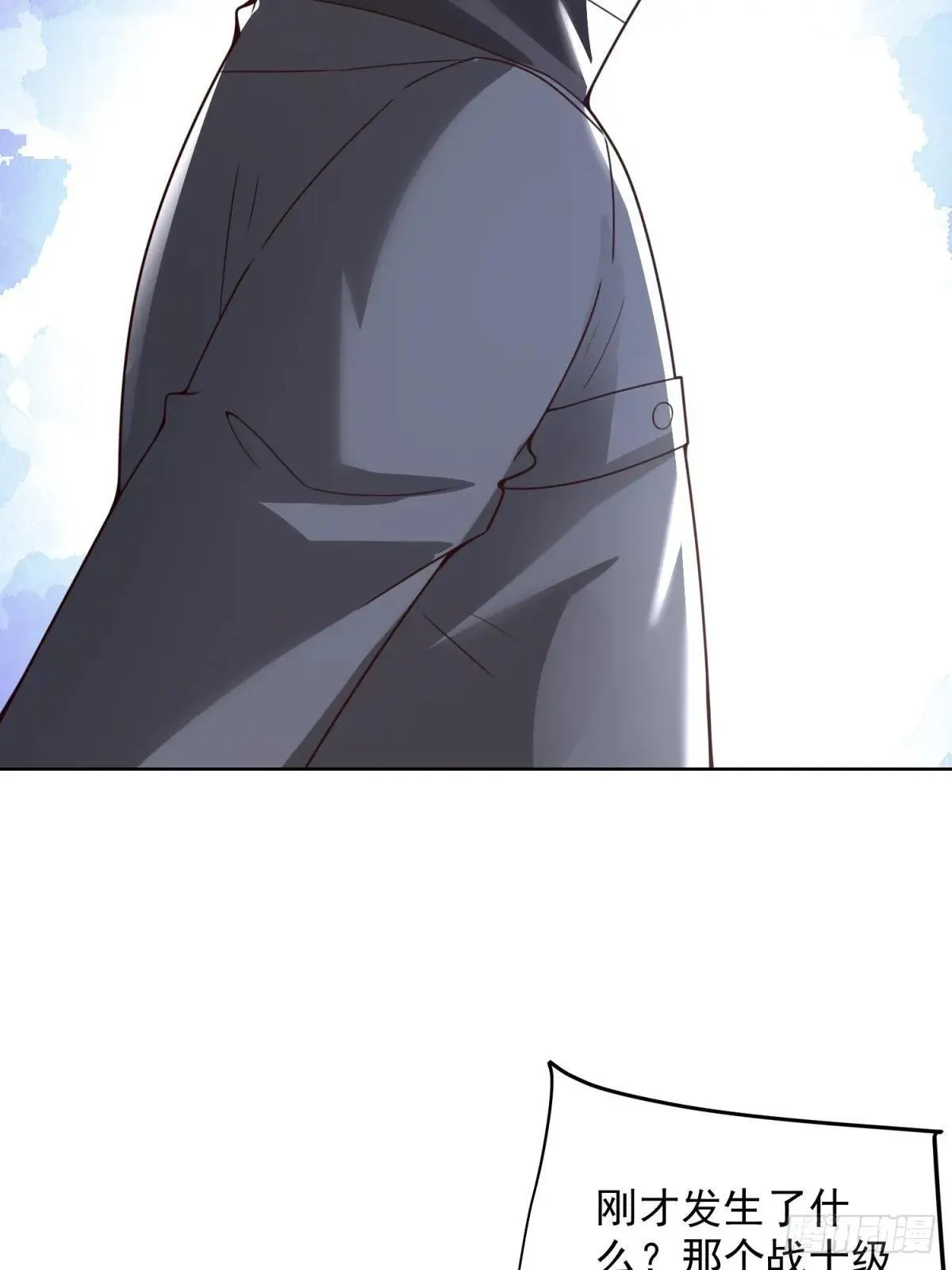 第58话 唐家见父母8