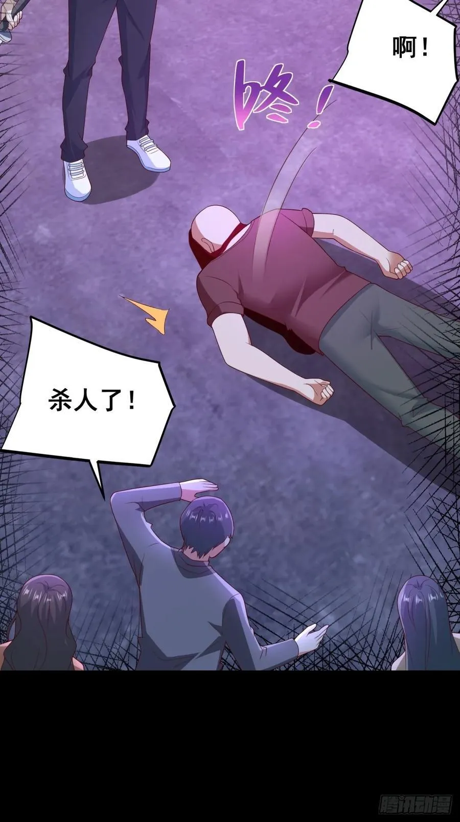 第61话 北凉死敌黑剑会41