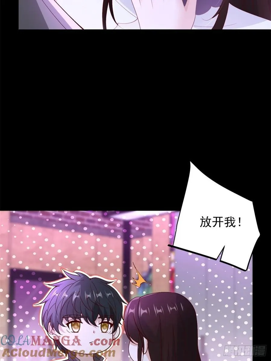 第61话 北凉死敌黑剑会30