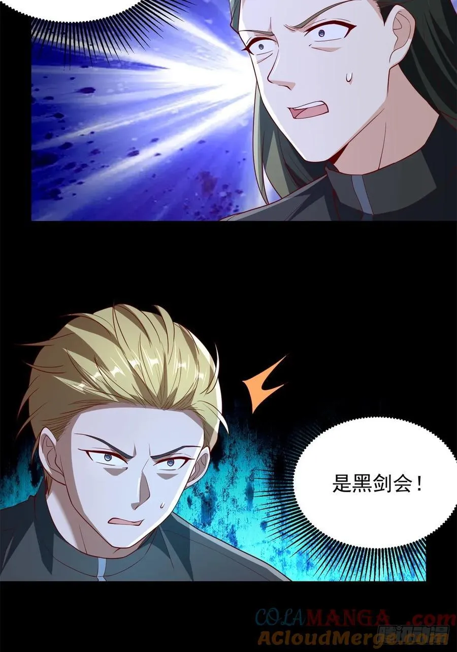 第61话 北凉死敌黑剑会48