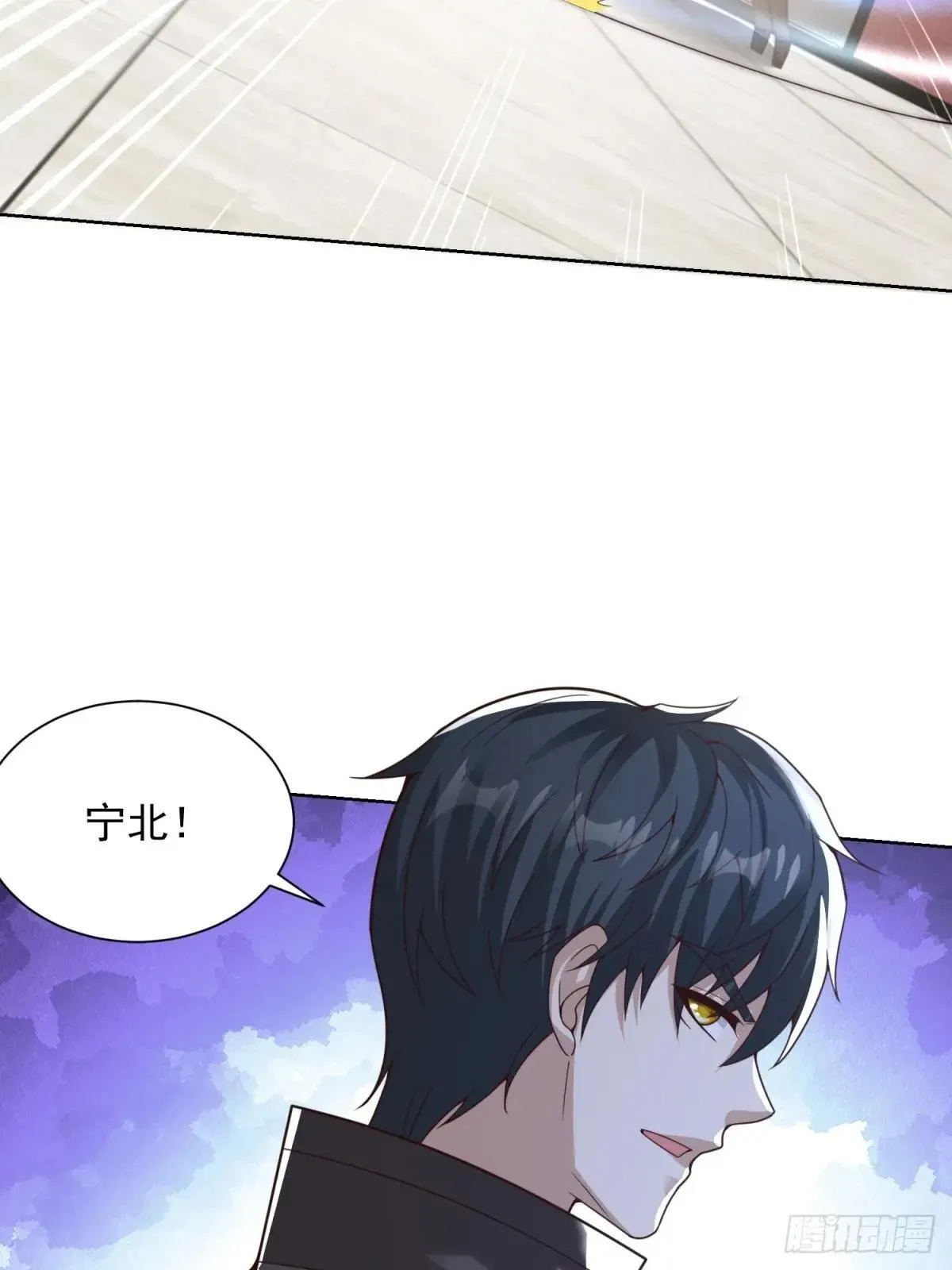 第58话 唐家见父母7