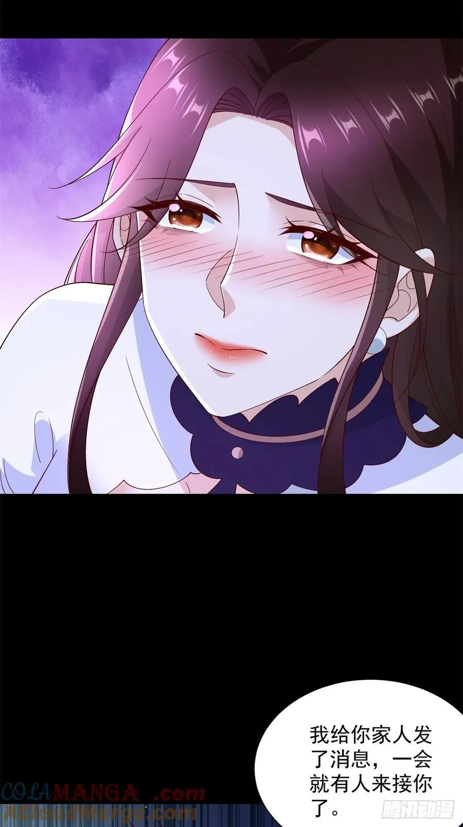 第61话 北凉死敌黑剑会24