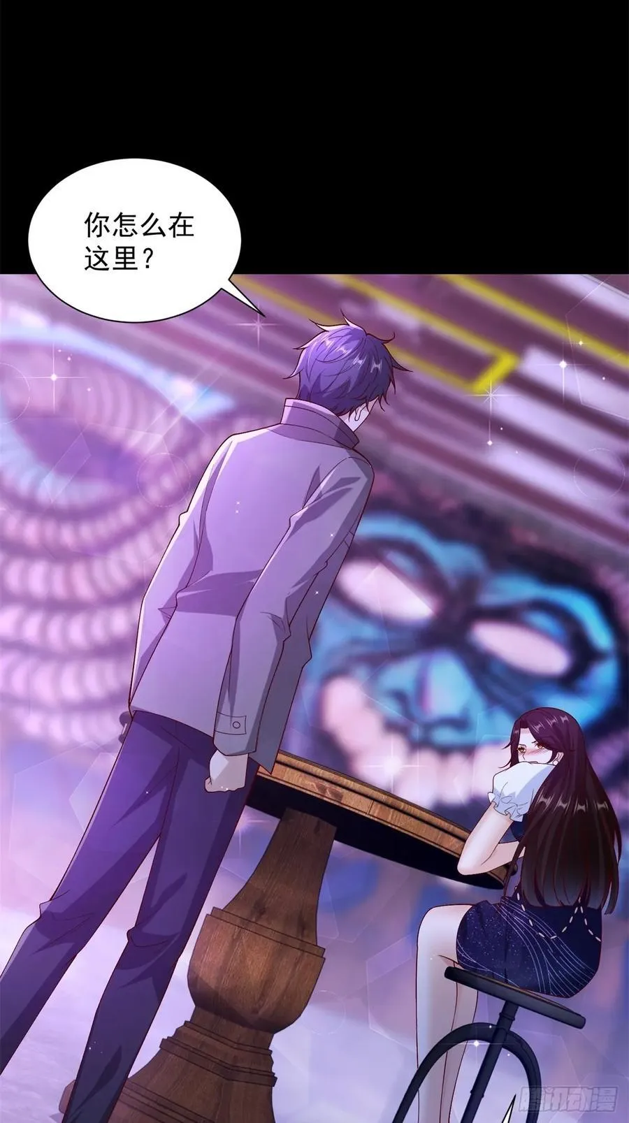 第61话 北凉死敌黑剑会20
