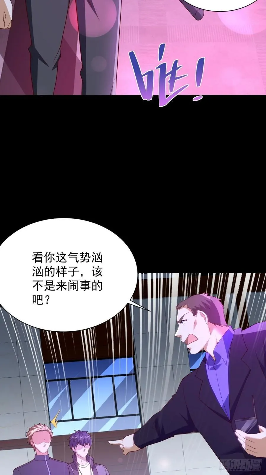 第61话 北凉死敌黑剑会5