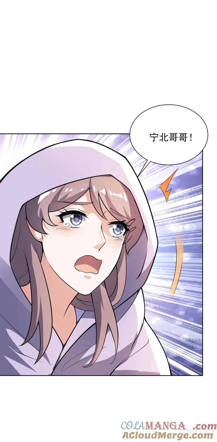 第60话 我不是来拦你的24