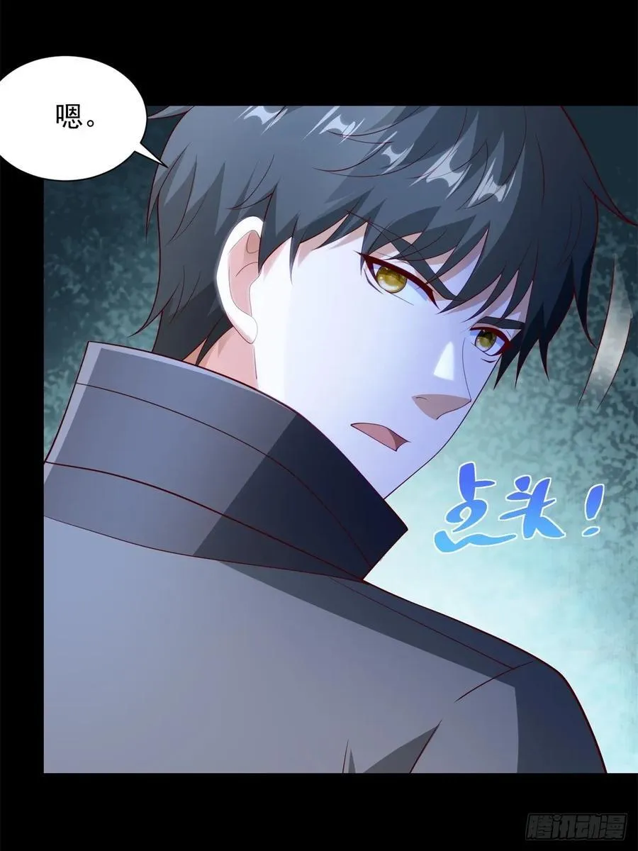 第61话 北凉死敌黑剑会13