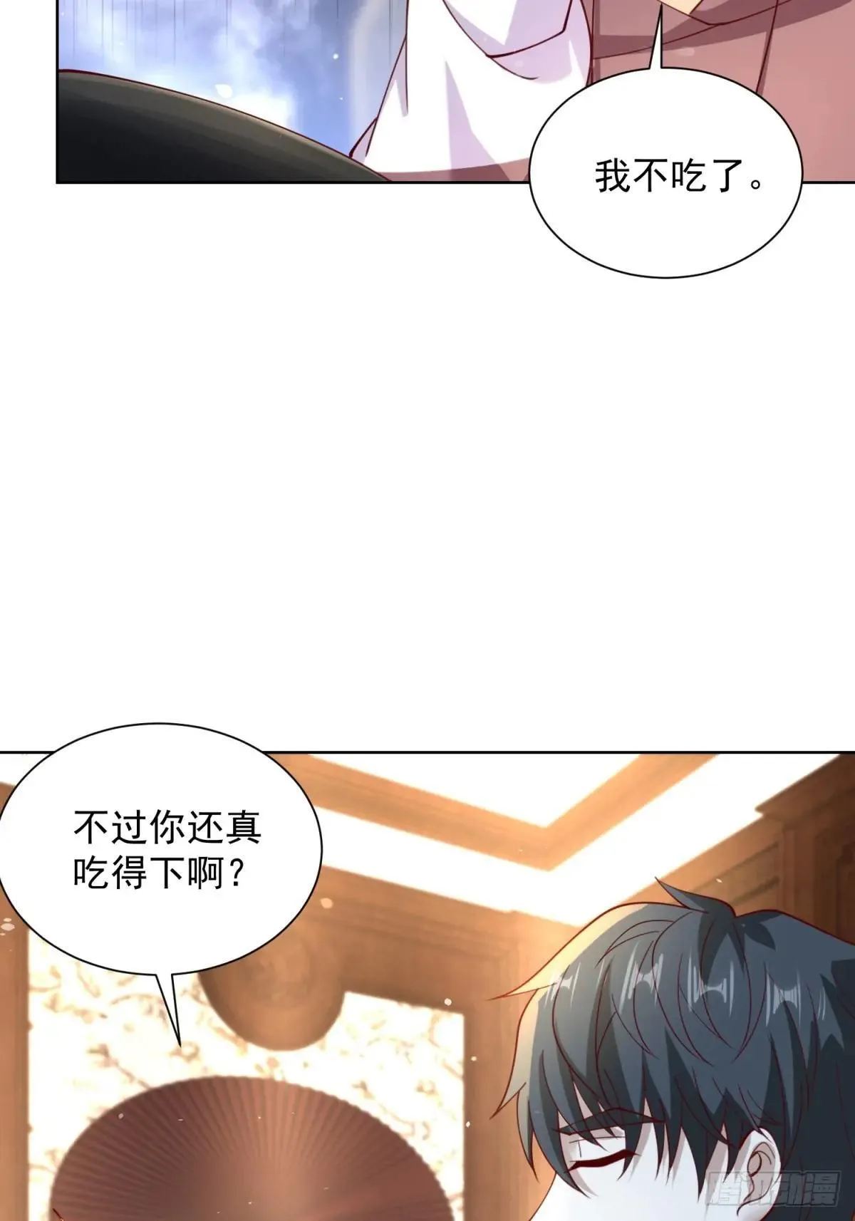 第58话 唐家见父母27