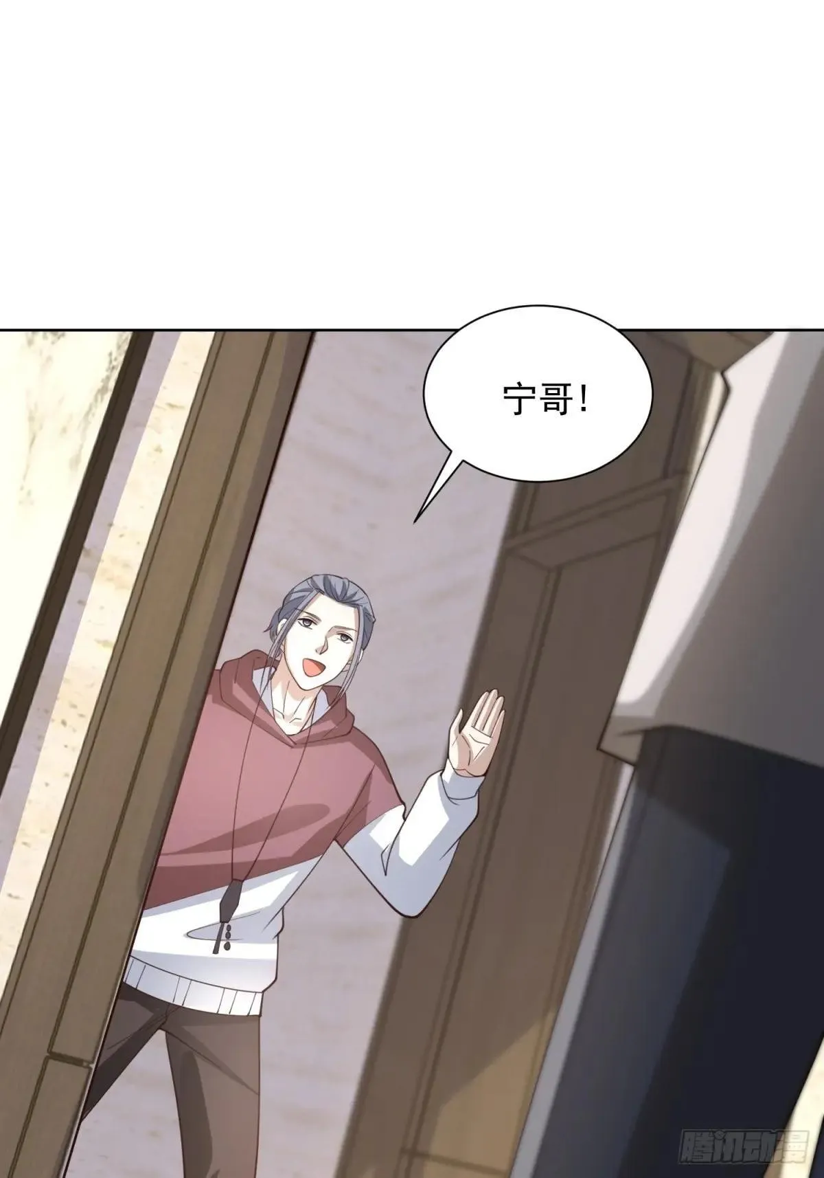 第58话 唐家见父母12